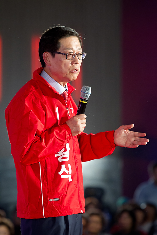 정치 새누리당 서울시장 예비후보 김황식