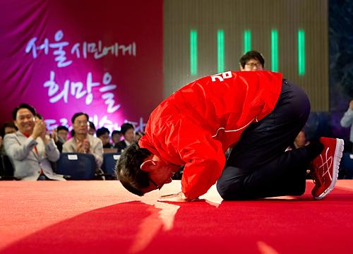 정치 새누리당 서울시장 예비후보 김황식