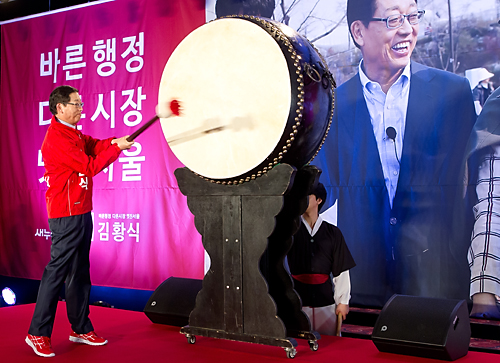 정치 새누리당 서울시장 예비후보 김황식