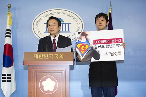 정치/정당/새누리당/최고위원회의