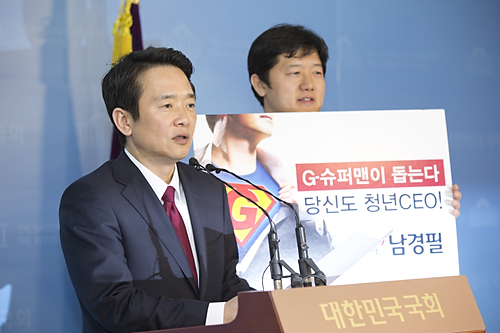 정치/정당/새누리당/최고위원회의