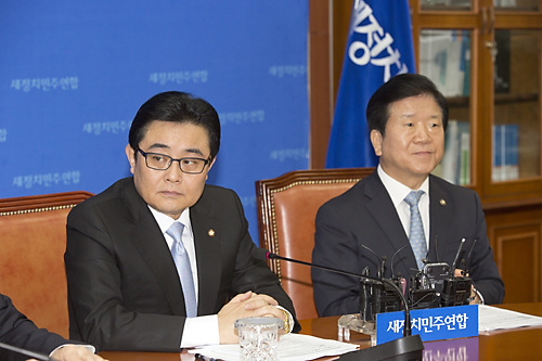 정치/정당/민주당/고위정책회의