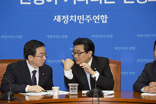 정치/정당/민주당/고위정책회의