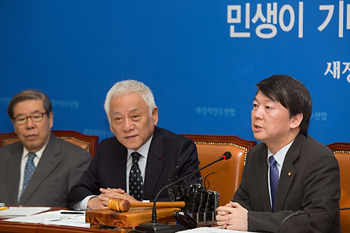 정치/정당/새정치민주연합/최고위원회의