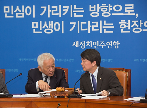 정치/정당/새정치민주연합/최고위원회의