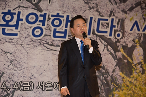 정치/정당/새정치민주연합/김두관/귀국환영