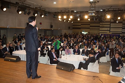 정치/정당/새정치민주연합/김두관/귀국환영