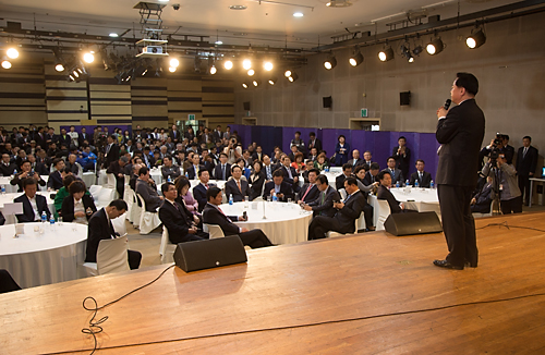 정치/정당/새정치민주연합/김두관/귀국환영