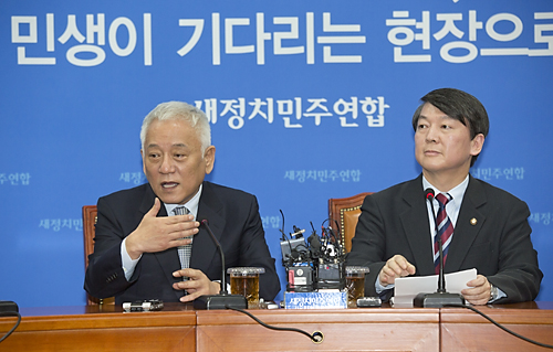 정치/정당/새정치민주연합/기자회견