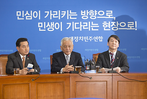 정치/정당/새정치민주연합/기자회견