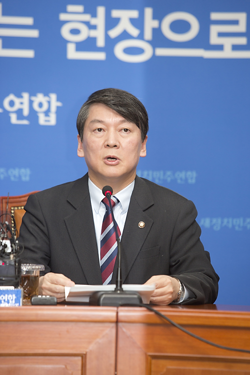 정치/정당/새정치민주연합/기자회견