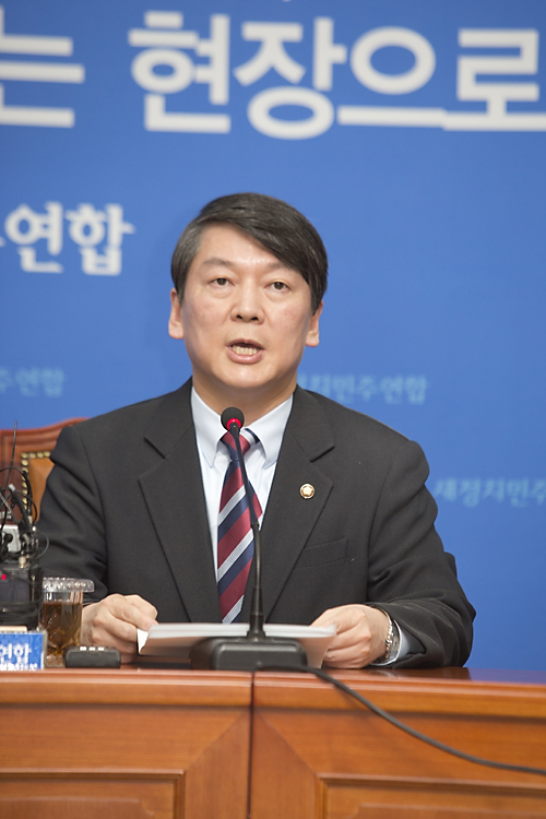 정치/정당/새정치민주연합/기자회견