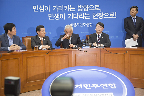 정치/정당/새정치민주연합/기자회견