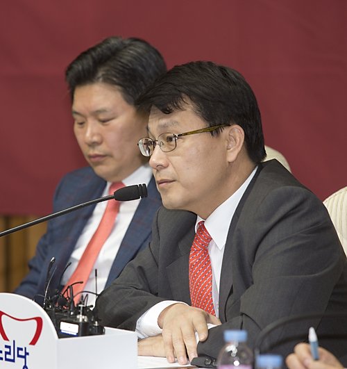 정치/정당/새누리당/원내대책회의