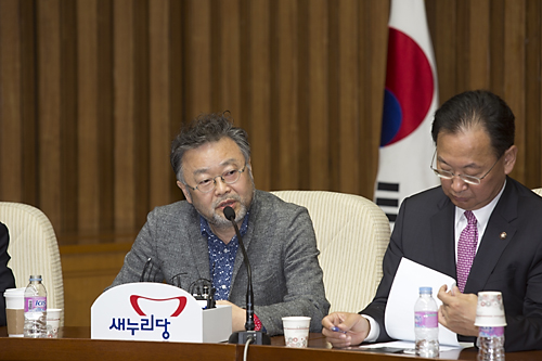 정치/정당/새누리당/원내대책회의