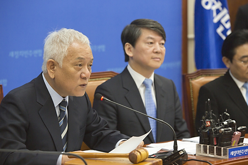 정치/정당/새정치민주연합/최고위원회의