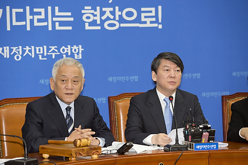 정치/정당/새정치민주연합/최고위원회의