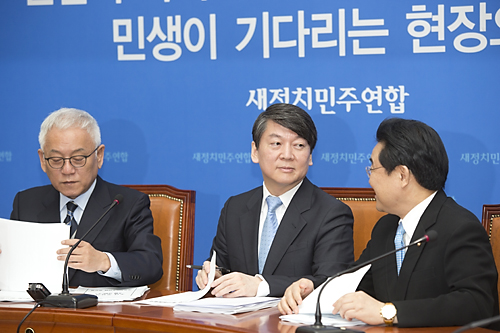 정치/정당/새정치민주연합/최고위원회의