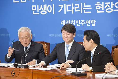 정치/정당/새정치민주연합/최고위원회의