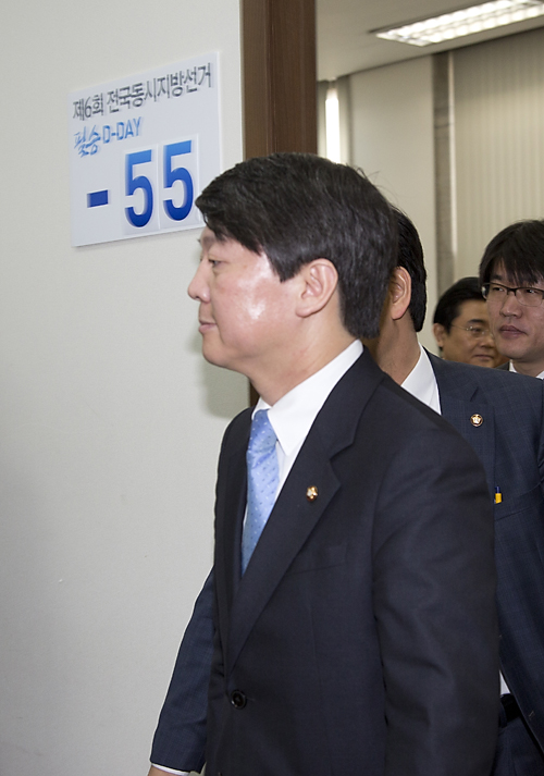 정치/정당/새정치민주연합/여론조사