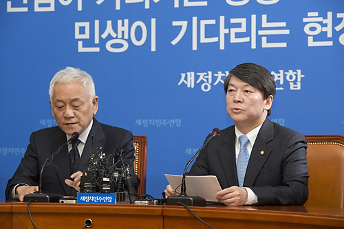 정치/정당/새정치민주연합/안철수/김한길/기자