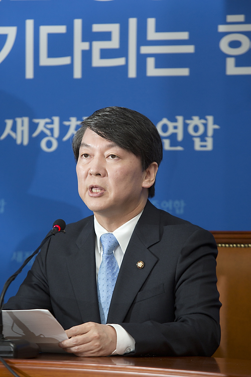 정치/정당/새정치민주연합/안철수/김한길/기자