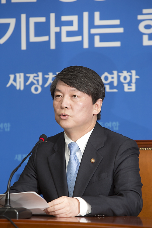 정치/정당/새정치민주연합/안철수/김한길/기자