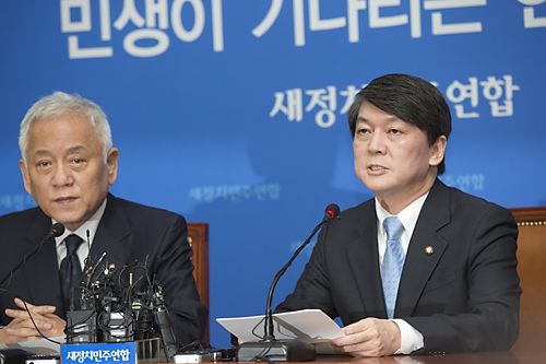 정치/정당/새정치민주연합/안철수/김한길/기자