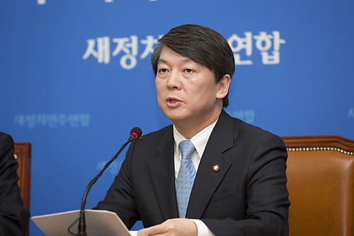 정치/정당/새정치민주연합/안철수/김한길/기자