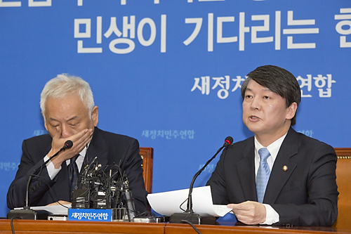 정치/정당/새정치민주연합/안철수/김한길/기자