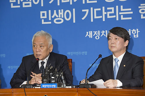 정치/정당/새정치민주연합/안철수/김한길/기자