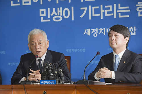 정치/정당/새정치민주연합/안철수/김한길/기자