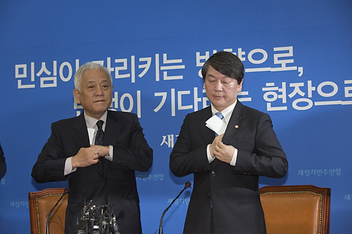 정치/정당/새정치민주연합/안철수/김한길/기자