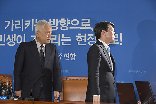 정치/정당/새정치민주연합/안철수/김한길/기자