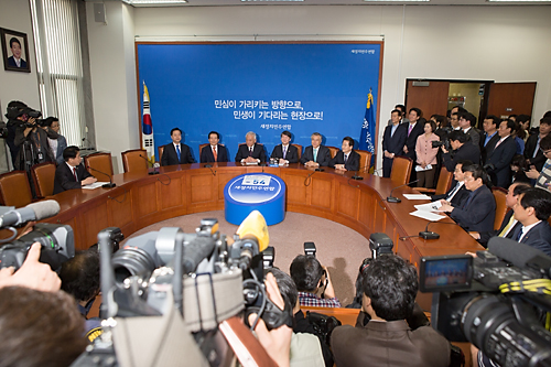 정치/정당/새정치연합/중앙위원회의