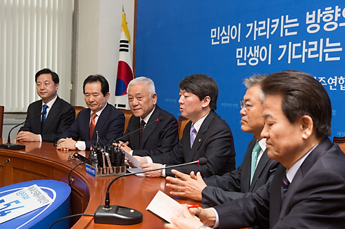 정치/정당/새정치연합/중앙위원회의