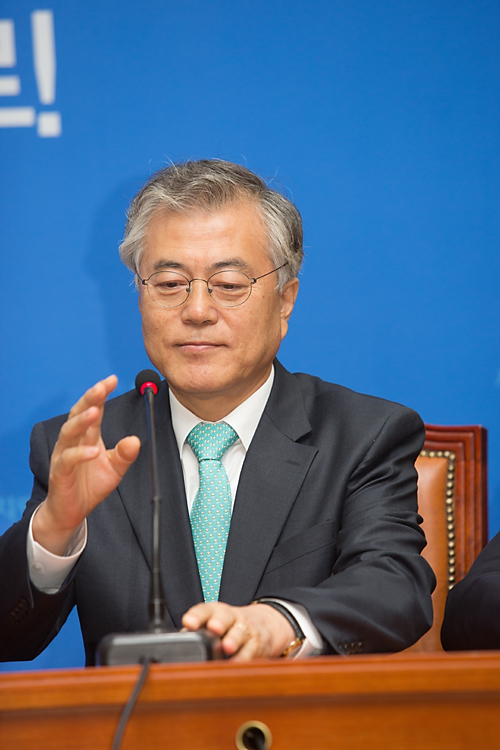 정치/정당/새정치연합/중앙위원회의