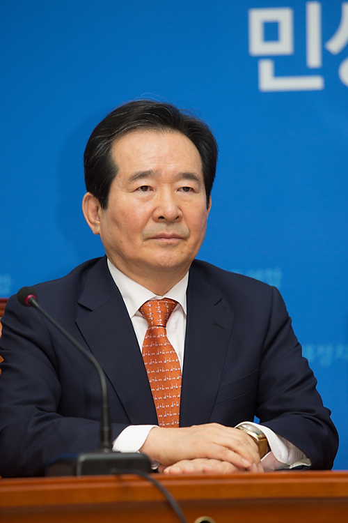 정치/정당/새정치연합/중앙위원회의