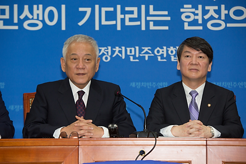 정치/정당/새정치연합/중앙위원회의