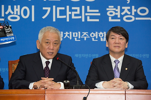 정치/정당/새정치연합/중앙위원회의