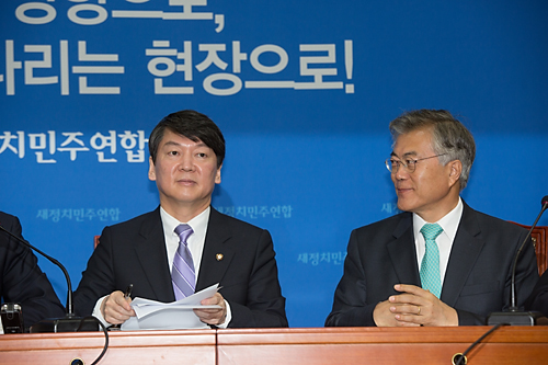 정치/정당/새정치연합/중앙위원회의