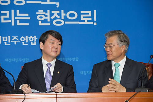 정치/정당/새정치연합/중앙위원회의