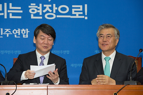 정치/정당/새정치연합/중앙위원회의