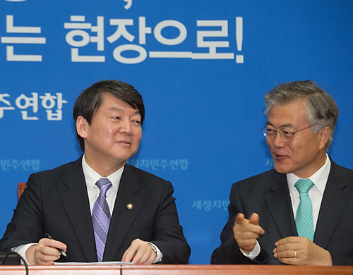 정치/정당/새정치연합/중앙위원회의