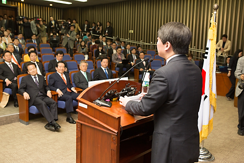 정치/정당/새정치민주연합/의원총회