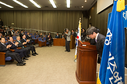 정치/정당/새정치민주연합/의원총회