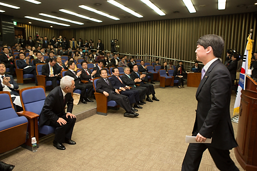 정치/정당/새정치민주연합/의원총회