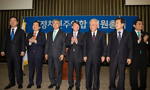 정치/정당/새정치민주연합/의원총회