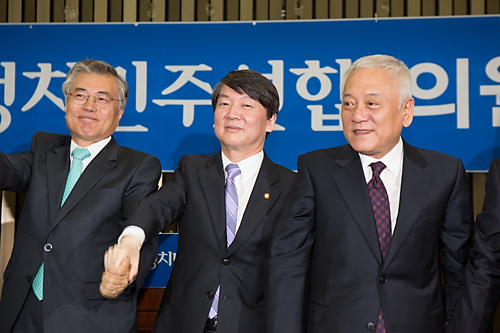 정치/정당/새정치민주연합/의원총회