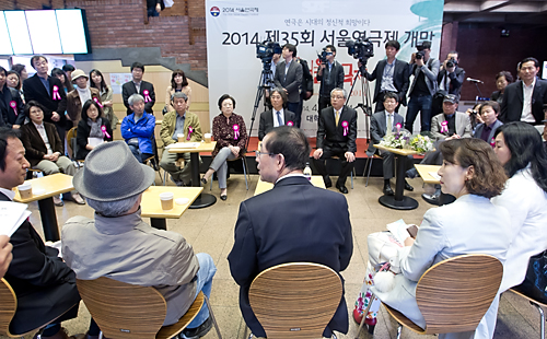 제35회 서울연극제,개막식 6.4 지방선거 박원순 정몽준 이혜훈